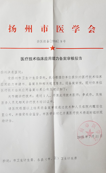 C:\Documents and Settings\Administrator\桌面\33333.png