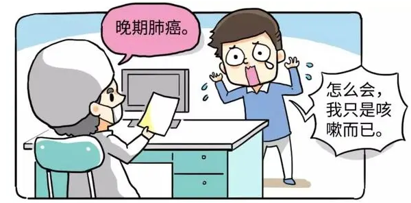 微信截图_20201125102520.png