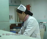 默默守护患者健康的白衣天使---我院十病区护士长何晓芹专访