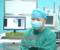 直击手术室：白内障乳化析出术--我院眼科刘玉哲主任白内障手术现场采访