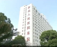 后续：术后视力恢复快  眼底病变需当心