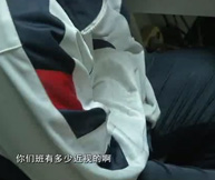 健康门诊：血糖控制不稳  眼底病变找上门