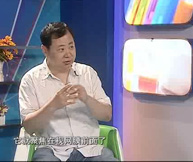 健康面对面：如何保护视力