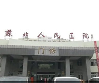 “第十二届世界卒中日“义诊活动资讯报道