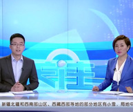 天使在人间 热血传递爱