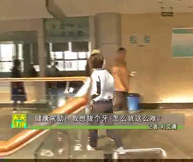 健康求助：我想拔个牙，怎么就这么难！