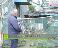 抗癌：笑对人生击退病魔