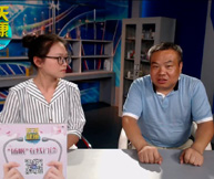 扬帆在线门诊：带你了解支气管哮喘