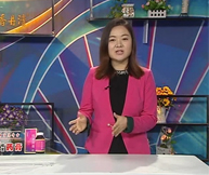 健康故事：被遗忘的救助金！