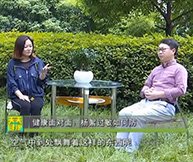 健康面对面：杨絮如何防
